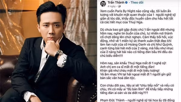"Nốt trầm” lệch pha mang tên Trấn Thành
