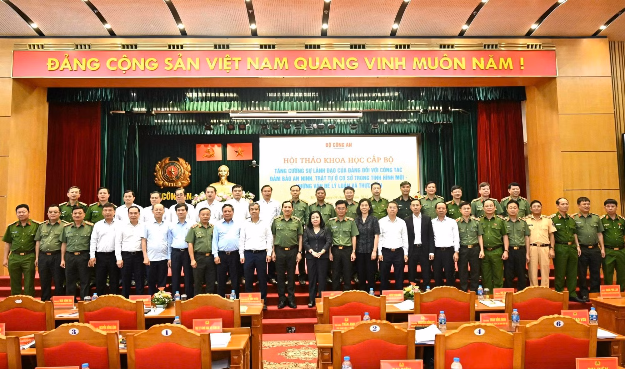 Khẳng định vai trò quan trọng tăng cường sự lãnh đạo của Đảng đối với công tác đảm bảo ANTT ở cơ sở -0