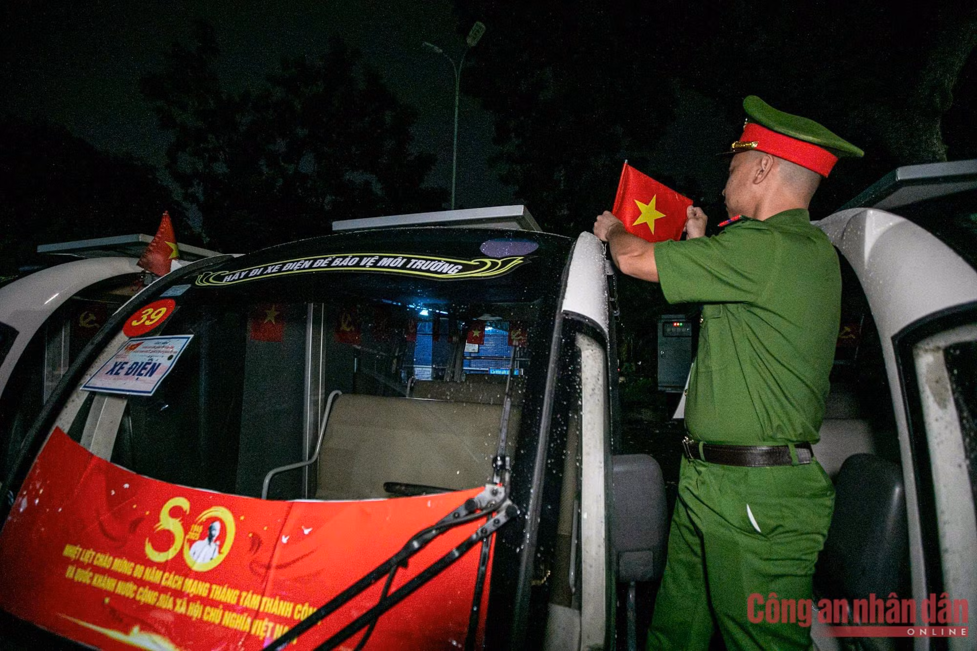 xe dien 5.jpg -0