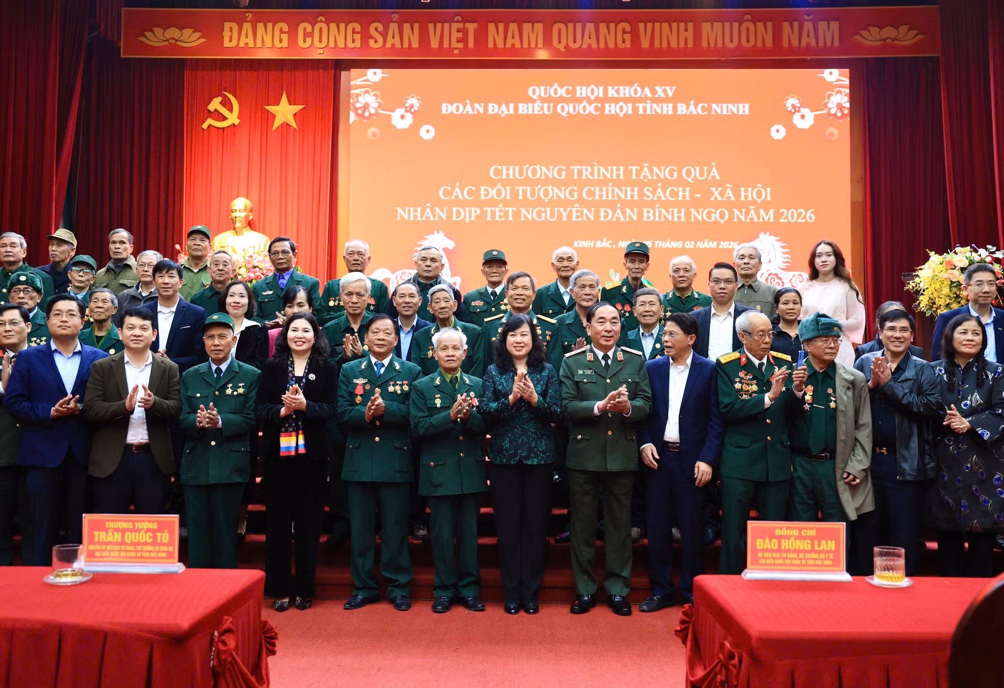 Đoàn ĐBQH tỉnh Bắc Ninh trao quà Tết cho các đối tượng chính sách - xã hội nhân dịp Tết nguyên đán -1