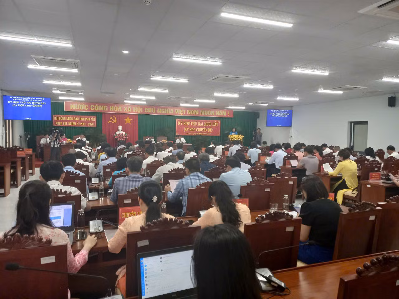  HĐND tỉnh Phú Yên thống nhất chủ trương sắp xếp đơn vị hành chính cấp xã và hợp nhất với tỉnh Đắk Lắk -0