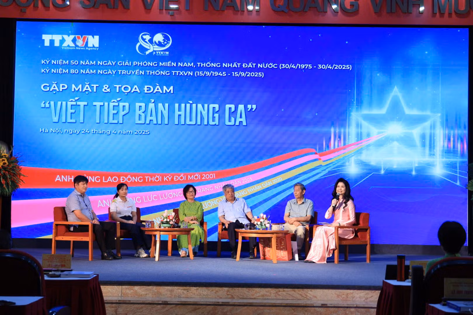 TTXVN trong hành trình viết tiếp bản hùng ca của đất nước -0