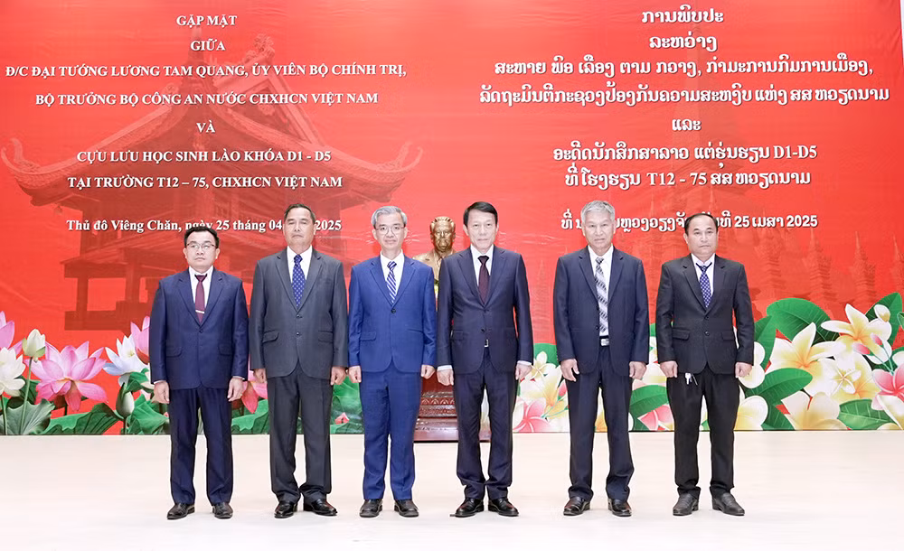 Bộ trưởng Lương Tam Quang gặp mặt cựu học viên Trường T12-75 -0