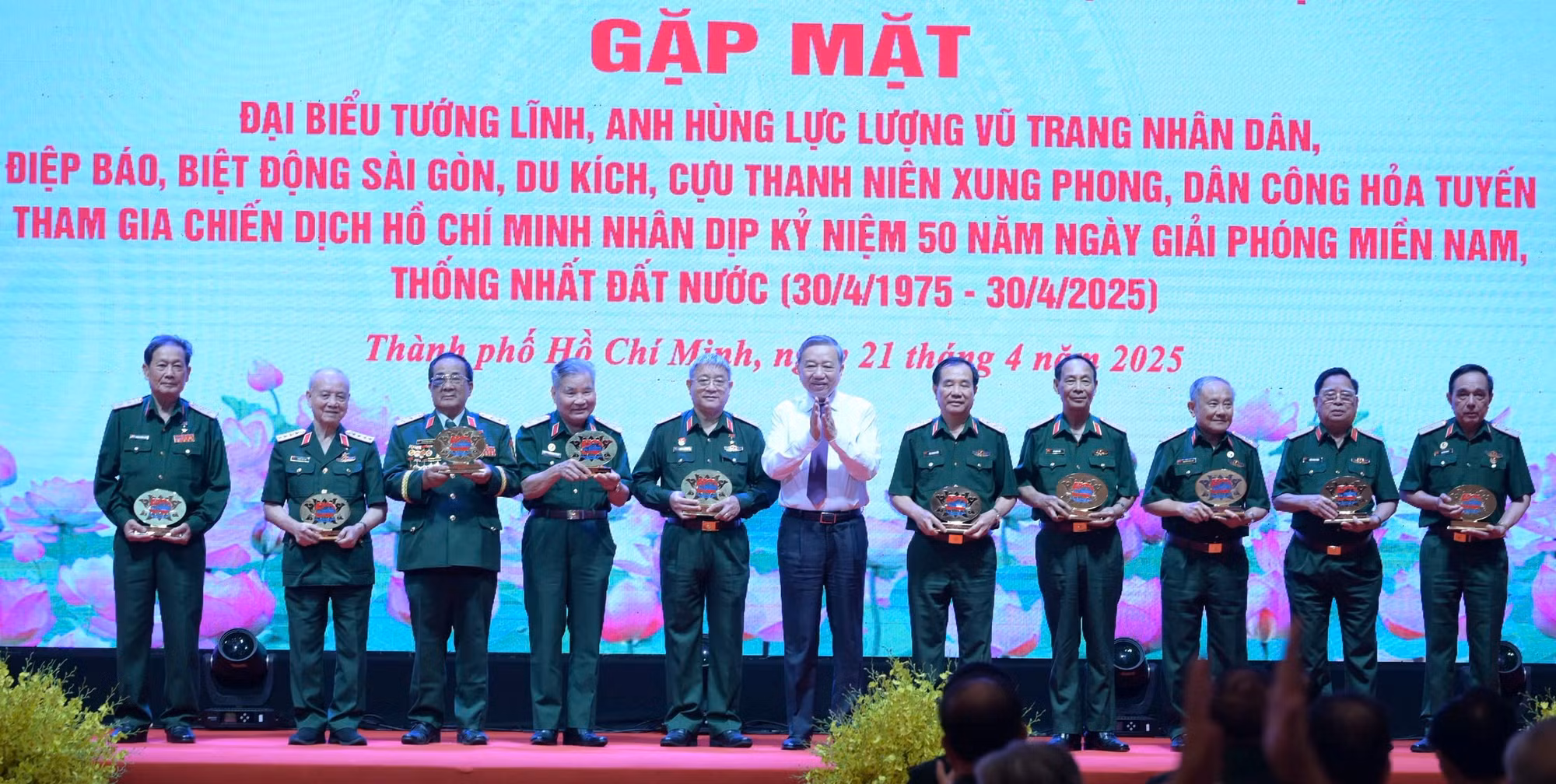Quân đội nhân dân và Công an nhân dân cần phát huy tinh thần Đại thắng mùa Xuân năm 1975 -2
