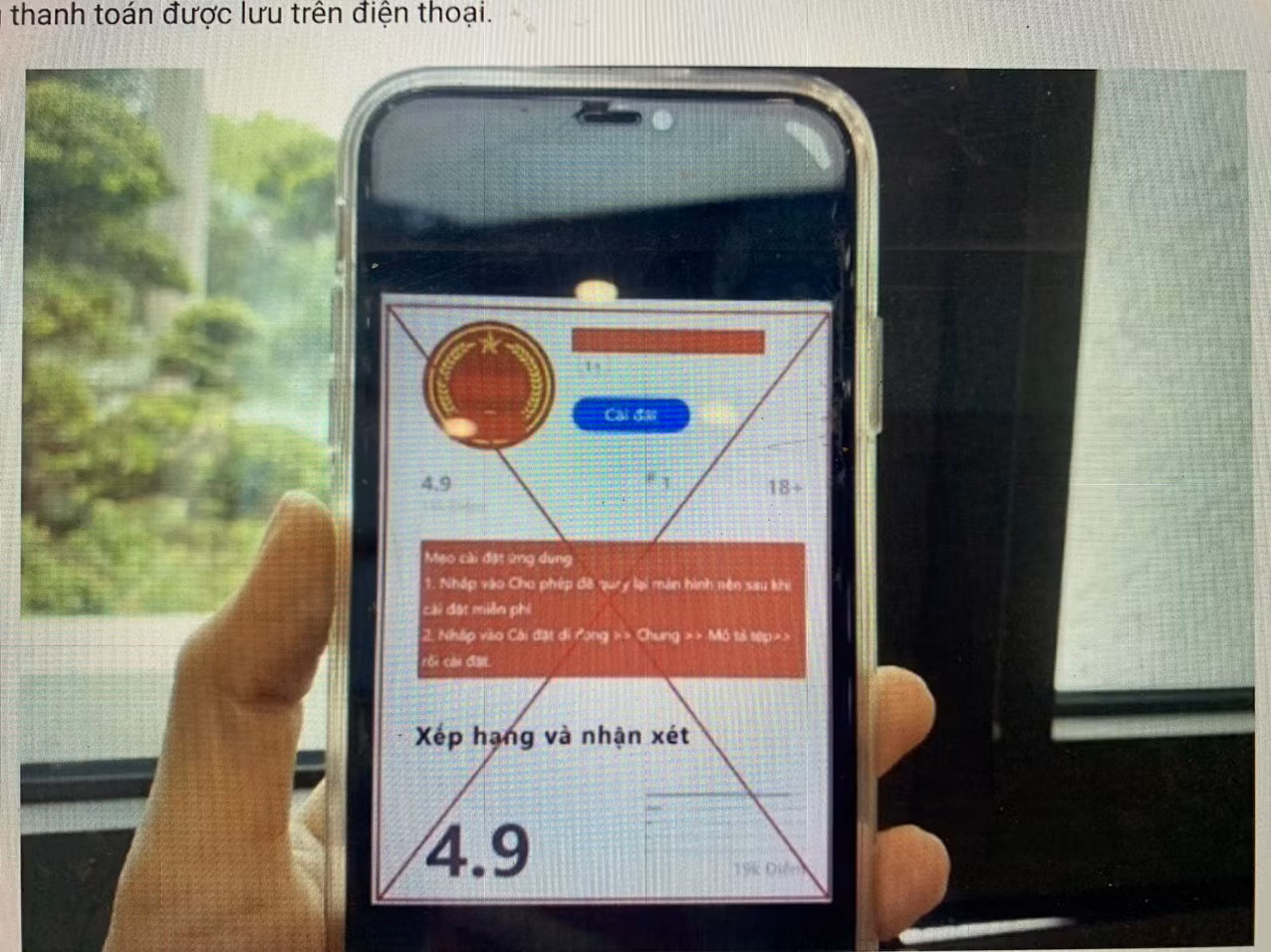 Hai người phụ nữ bị mất hơn nửa tỷ đồng khi cài đặt phần mềm dịch vụ công “giả mạo” -0