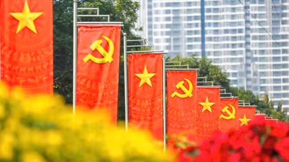 Đảng, Nhà nước tặng quà nhân dịp chào mừng Đại hội Đảng XIV và Tết Nguyên đán Bính Ngọ 2026