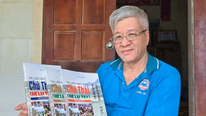 Vị thế của sáng tạo