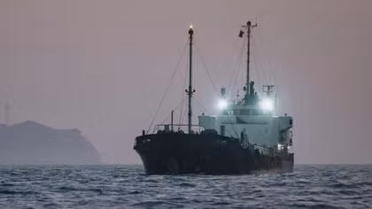 Iran và Oman thống nhất tọa độ tuyến đường hàng hải mới qua eo biển Hormuz