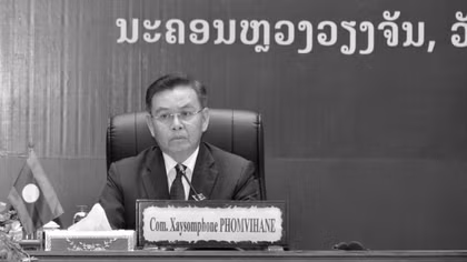 Việt Nam tổ chức quốc tang Chủ tịch Quốc hội Lào Saysomphone Phomvihane 