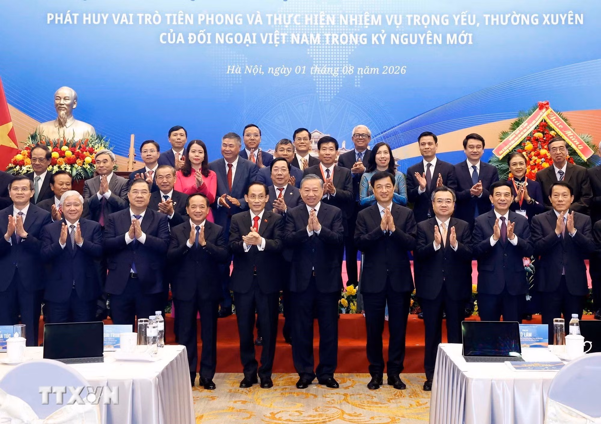 Tổng Bí thư, Chủ tịch nước Tô Lâm và các đại biểu. Ảnh: Thống Nhất/TTXVN.
