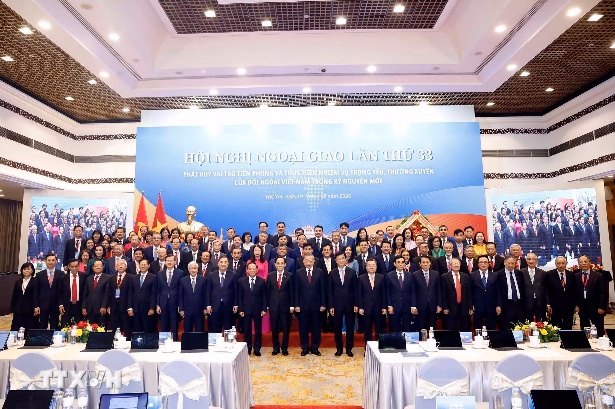 Tổng Bí thư, Chủ tịch nước Tô Lâm và các đại biểu. Ảnh: Thống Nhất/TTXVN.