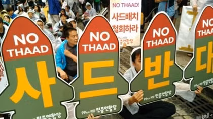 Mỹ- Hàn vấp phản đối kịch liệt vì ầm thầm lắp đặt THAAD