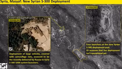 Israel bất ngờ công bố hình ảnh tên lửa S-300 Syria từ trên không