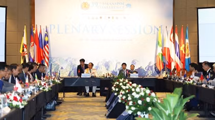 Ngày làm việc đầu tiên Hội nghị ASEANAPOL 39 tại Hà Nội