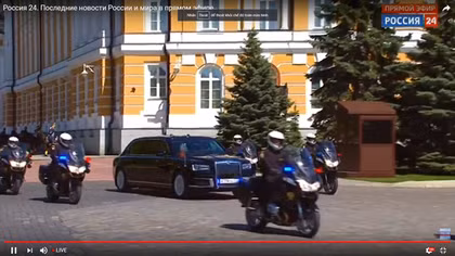 Siêu xe ra mắt trong lễ nhậm chức của Tổng thống Putin