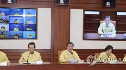 Hàn Quốc cảnh báo "đỏ" vì dịch Covid-19, xin người dân không trốn cách ly