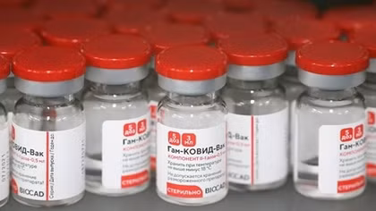 TASS: Lô vaccine Sputnik V đầu tiên sản xuất tại Việt Nam "ra lò"
