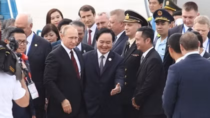 Tổng thống Putin đã tới Đà Nẵng dự APEC