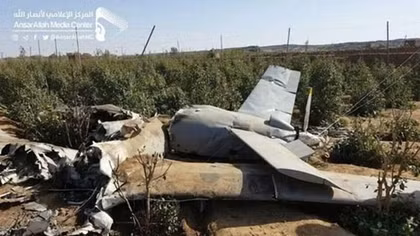 Phòng không Syria bắn hạ UAV vũ trang hiện đại gần Israel
