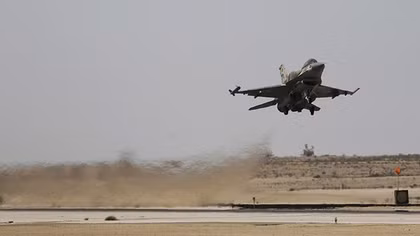 Israel không kích mục tiêu quân sự của Hamas tại Dải Gaza