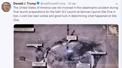 Iran bác tuyên bố "lạ" của ông Trump sau vụ nổ tên lửa