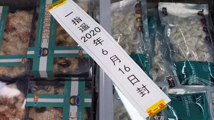 Phát hiện virus SARS-CoV-2 trên bao bì tôm đông lạnh