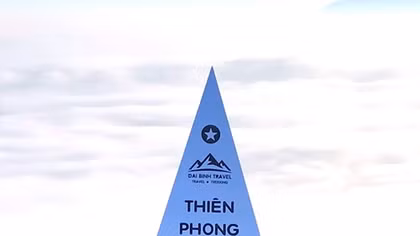Núi Đại Bình bị đổi tên thành núi Thiên Phong Lĩnh của Trung Quốc!