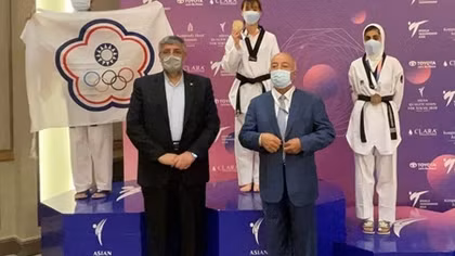 Chỉ tiêu vé dự Olympic Tokyo 2020 - Đường xa hun hút