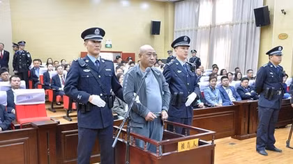 Trung Quốc: Tử hình sát thủ Cao Thừa Dũng