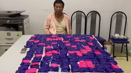 Người đàn ông bị bắt cùng hơn 43 nghìn viên ma tuý 
