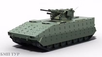 Ukarine phát triển thiết giáp Bò rừng cạnh tranh với Nga