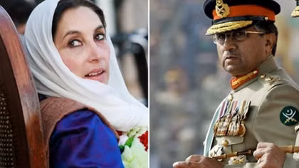 Vẫn chưa tìm ra hung thủ ám sát bà Benazir Bhutto
