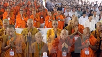 Đại lễ Kỷ niệm 35 năm thành lập Giáo hội Phật giáo Việt Nam