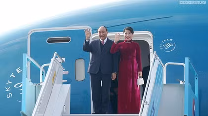 Thủ tướng đến Busan, bắt đầu chương trình tham dự Hội nghị cấp cao ASEAN-Hàn Quốc