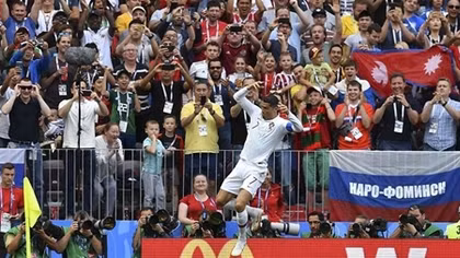  Bồ Đào Nha 1 - 0 Maroc: Ronaldo "tiễn" Maroc rời Nga