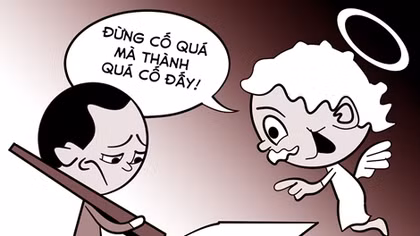 Cố quá thành quá cố