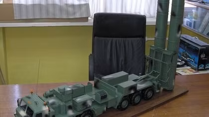 Bệ phóng S-500 lần đầu lộ diện?