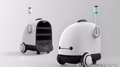 Hàn Quốc phát triển robot giao đồ ăn tới các gia đình