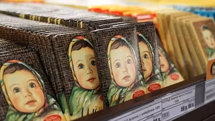 Nơi sinh ra socola "Alenka" Nga nổi tiếng ở Việt Nam