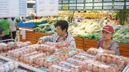 Doanh nghiệp góp phần bình ổn thị trường