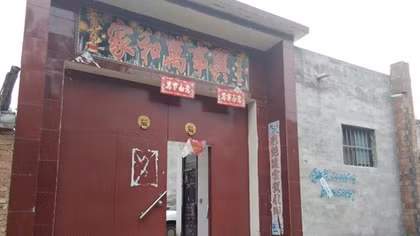 Cuộc đời bi thảm của cô gái bị chuốc thuốc mê, bán sang Trung Quốc