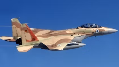 Israel sắm "siêu thần sấm" độc nhất vô nhị trên thế giới