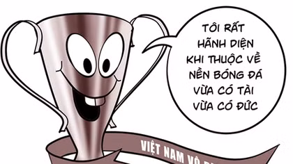 Tâm và tầm và sự âm thầm