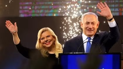 Phu nhân Thủ tướng Israel bị kết tội lạm dụng quỹ công