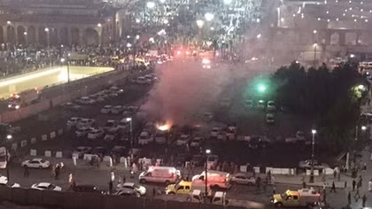 Đánh bom đền thờ Hồi giáo ở Medina và Qatif