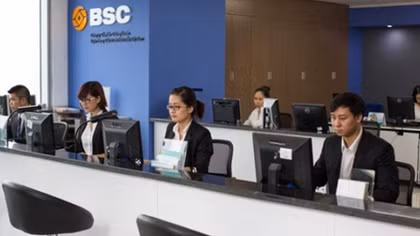BSC chính thức nhận được giấy phép phát hành chứng quyền có bảo đảm
