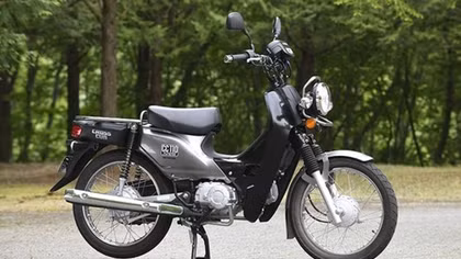 Honda ra mắt xe mới nhân dịp Super Cub cán mốc 100 triệu chiếc