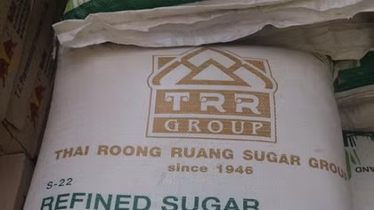 Tìm chủ sở hữu hợp pháp của 7 tấn đường không chứng từ chở trên xe tải