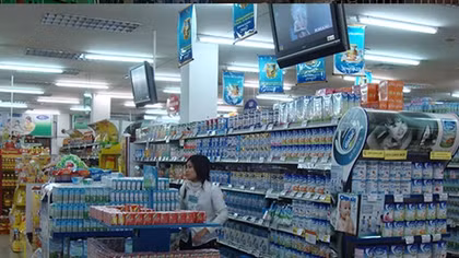 Tăng thuế VAT và những tác động không mong muốn