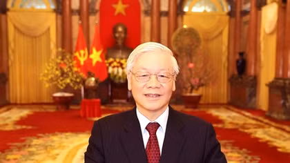 Điện mừng